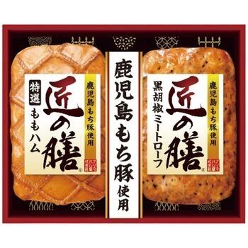 鹿児島もち豚使用 匠の膳ギフトセット　TZ-MF