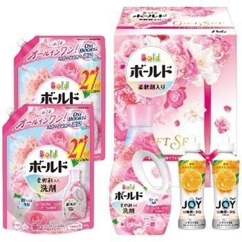 ボールド香りのギフトセット