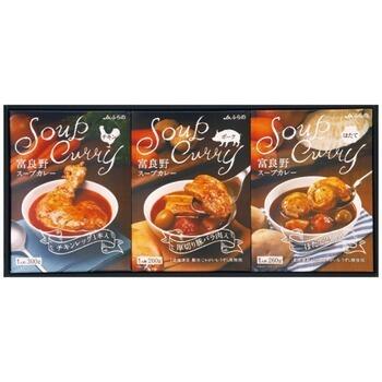 富良野スープカレーセット（3個）