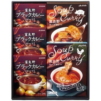 富良野カレーセットA（5個）