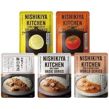 カレーBEST5セット（5個）