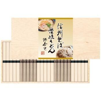 信州そば（10束）・讃岐うどん（15束）詰合せ