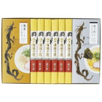 中華麺・つゆ詰合せ