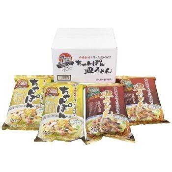 7種の具材本場長崎で作ったちゃんぽん＆皿うどんセット