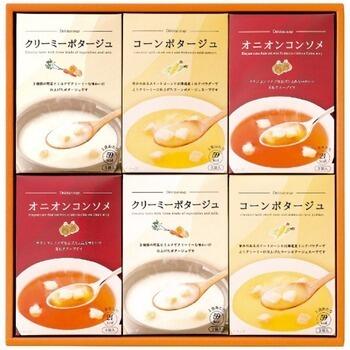 あったかスープの詰合せ　HY-BO