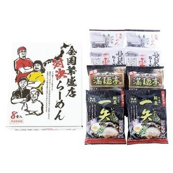 全国繁盛店対決ラーメン8食