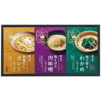 簡単お湯かけ三輪手延べにゅうめん（3食）