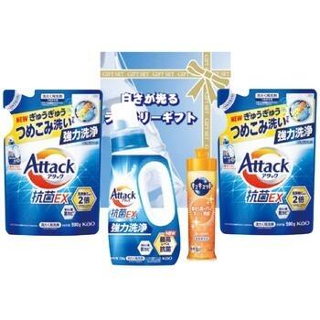 白さが光るランドリーギフト　AX-30B