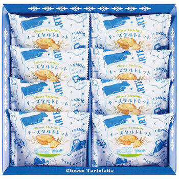 チーズタルトレット（8個入）