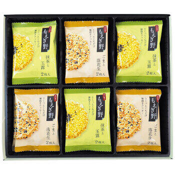 もえぎ野（48枚入）