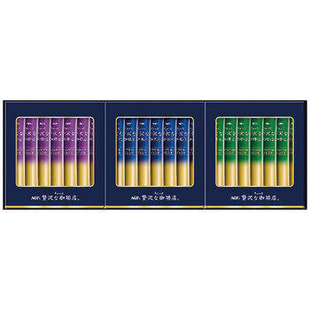 ちょっと贅沢な珈琲店スティックブラックギフト（21本入）