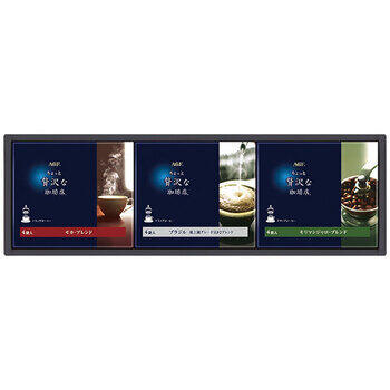 ちょっと贅沢な珈琲店ドリップコーヒーギフトZD-15D