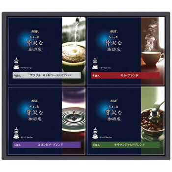 ちょっと贅沢な珈琲店ドリップコーヒーギフトZD-20D