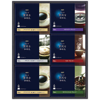 ちょっと贅沢な珈琲店ドリップコーヒーギフトZD-30D