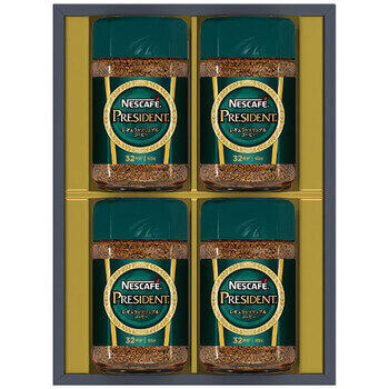プレジデントレギュラーソリュブルコーヒーギフトセット（4瓶入）