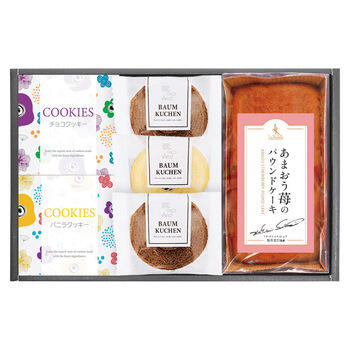 坂井シェフ監修あまおう苺パウンドケーキとしっとりバウムクーヘン詰合せ ASKGP-20
