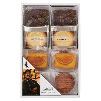 リーブルB（8個）