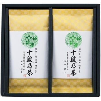 最高位十段監修銘茶