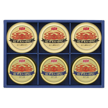 かに缶詰ギフト