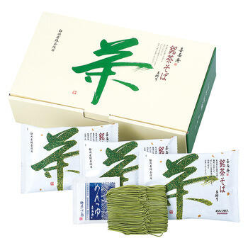 手折り 銘茶そば