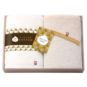 日本製 愛媛今治 フェイスタオル2P