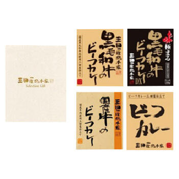 セレクションギフト（SB4）