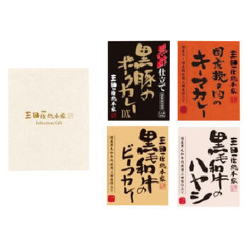 セレクションギフト（SA4）