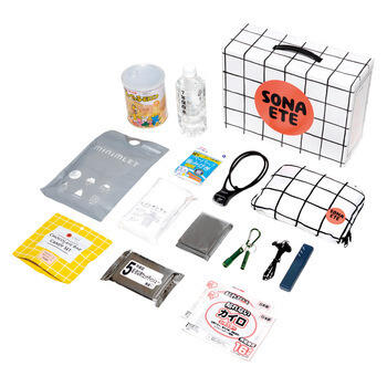 防災セット 652-797