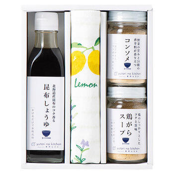 料理家 栗原はるみ監修 調味料&ハーブステッチふきんセット