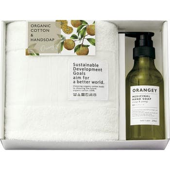 薬用ハンドソープとオーガニックタオルのセット