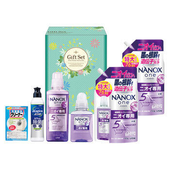 ナノ洗浄コンプリートギフト ONL-50