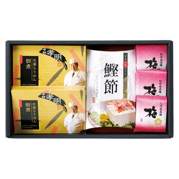 生姜ちりめん佃煮&バラエティセット NGR-CO