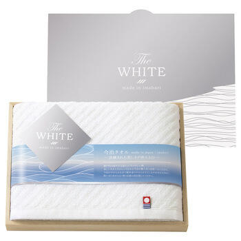 日本製 スリムバスタオル（木箱入）