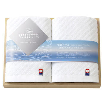 日本製 スリムバスタオル2P（木箱入）