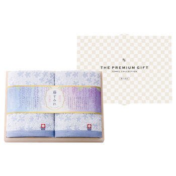 日本製 愛媛今治 ハンドタオル2P（木箱入）