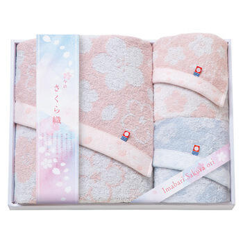 バスタオル&フェイスタオル2P