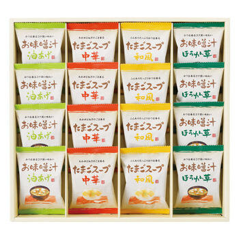 フリーズドライ「お味噌汁･スープ詰合せ」（16食）