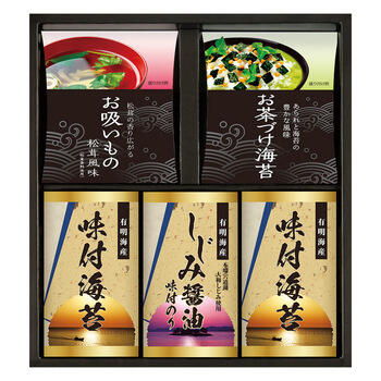 お茶漬け･有明海産味付海苔 NYB-25