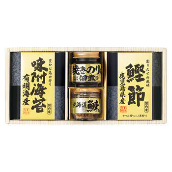 美味之誉 詰合せ 5871-20