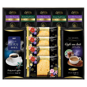 珈琲･紅茶&オリジナルケーキセット ASF-30