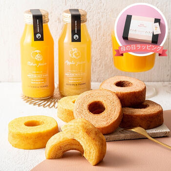 【母の日限定】ジュース&バームセット