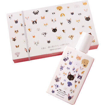 犬猫と一緒に暮らす人のためのボディミルクギフト