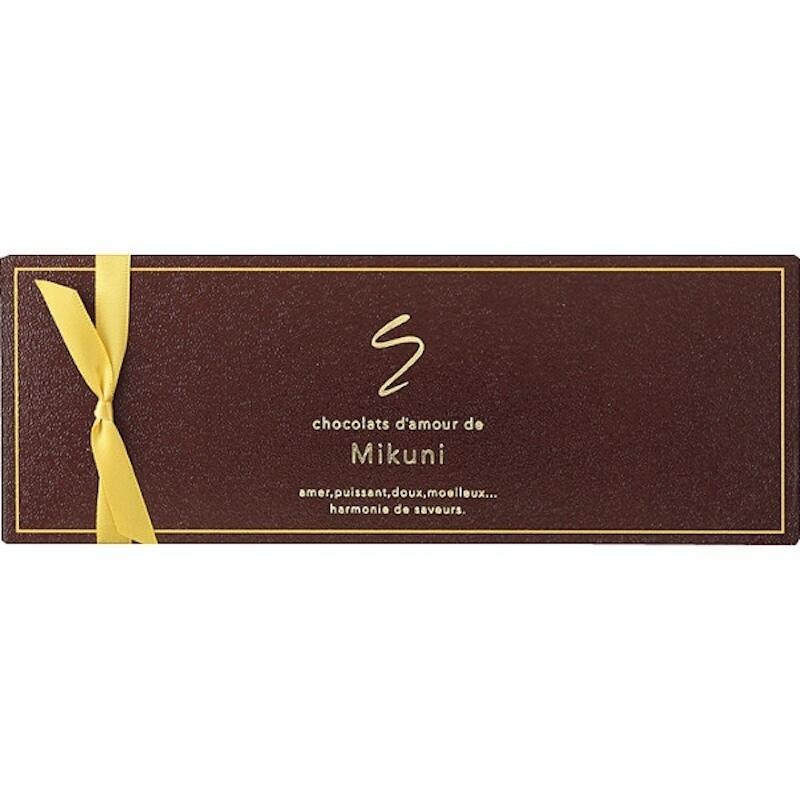 紙袋付】至福のショコラモンブラン（3個入） ミクニ | お菓子