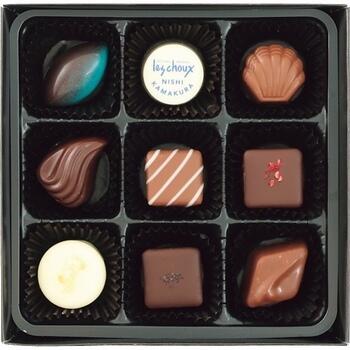 【紙袋付】西鎌倉ショコラ（9個入）