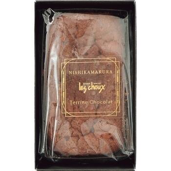 【紙袋付】テリーヌショコラ