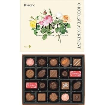 【紙袋付】ロゼーヌファンシーチョコレート（20個入）