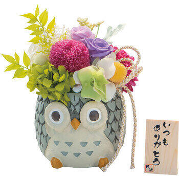 和風しあわせふくろういつもありがとう（プリザーブドフラワー）