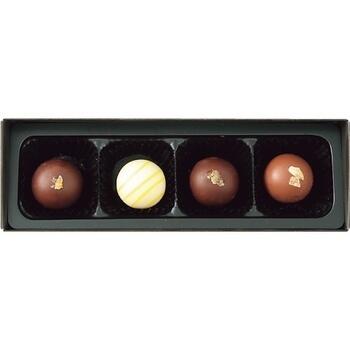 【紙袋付】柑橘のトリュフショコラ