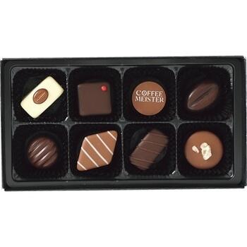 【紙袋付】ブレンドショコラ（8個入）