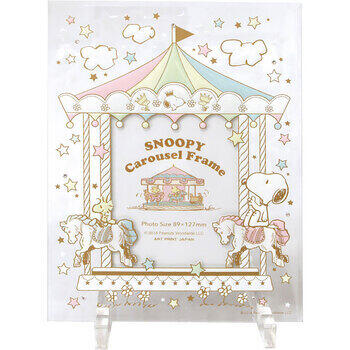 スヌーピーグラスフレーム